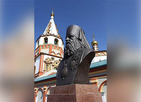 памятник святителю.jpg